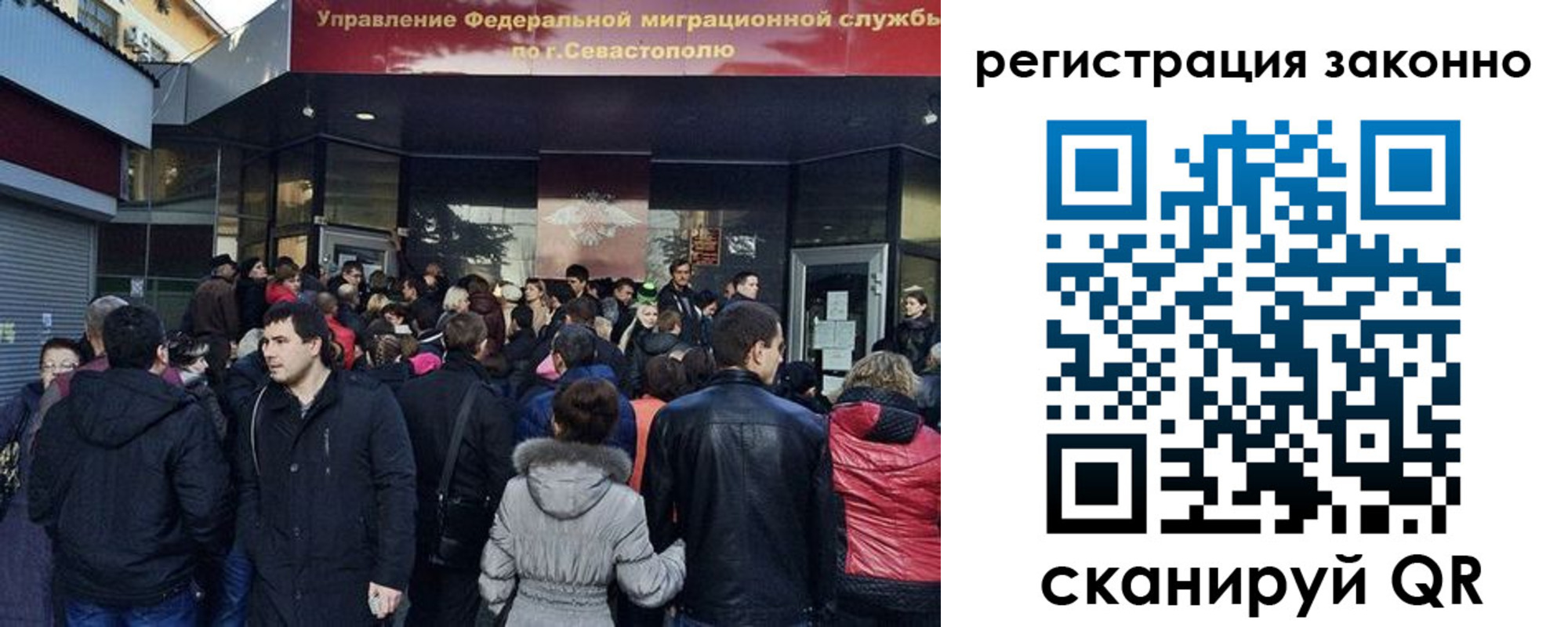 пропишу в квартире в Аркадаке